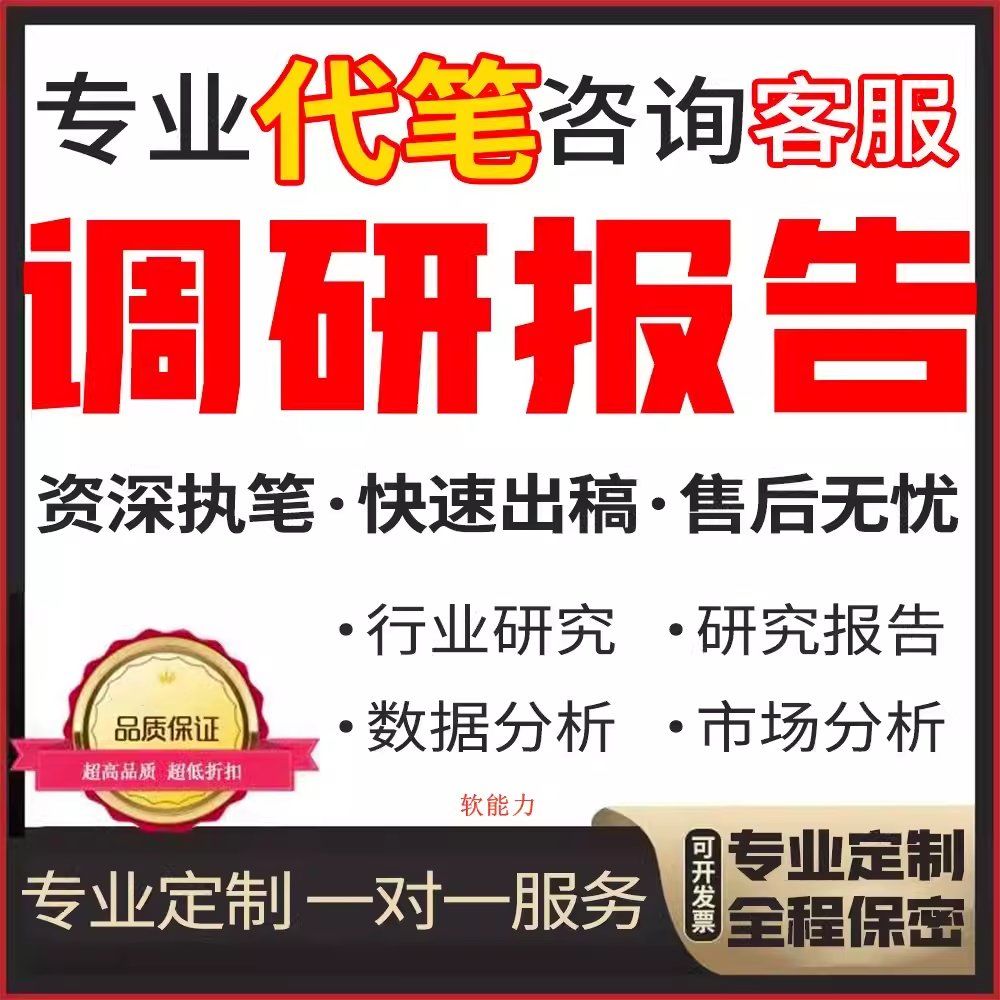 301医院代取报告代挂号病历资料代存代寄,便捷又省心的简单介绍 301医院代取报告代挂号病历资料代存代寄,便捷又省心的简单介绍