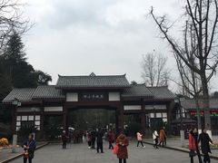 -邓小平故里
