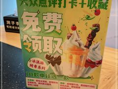 -周小明火锅(黑金冠社区店)