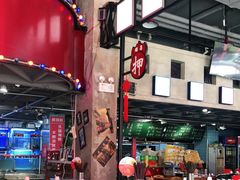 大堂-捞围鲜·港式打边炉(海阳路店)