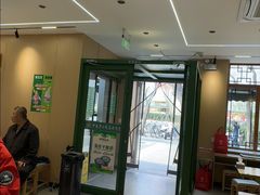 -护国寺小吃(新街口店)