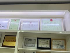 -牙博士口腔品牌连锁(昆山城区店)
