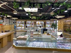 -三叶眼镜城(八佰伴店)