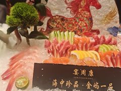 -宴周康·精致江浙菜(周浦店)