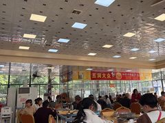 -五洞大众牛餐馆(番禺分店)