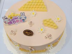 -元祖食品GANSO(黄河大街店)