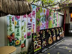 -老渔家鲜鱼轩(南浦横街店)