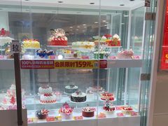 -味多美蛋糕(双安店)