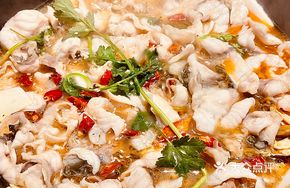 Spicy Crispy Fish in Stone Pot