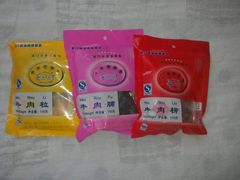 -黄胜记鼓浪屿肉松店(龙头路店)