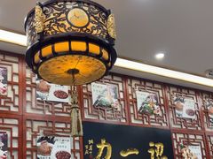 -百年认一力 太原老字号 (桥头街店)