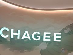 -霸王茶姬(渝北金港国际重百店)