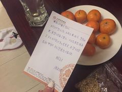-大同王府至尊酒店