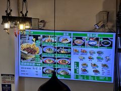 -兵哥豌豆面(建设巷店)