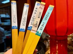 -鸽子窝(宋庄店)