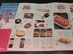 -南京大牌档(新街口德基广场店)