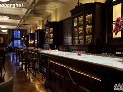 Longbar-LONG BAR 廊吧(外滩华尔道夫酒店)