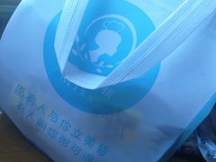-米思·粥铺(彩虹汇店)
