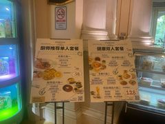-广州凤凰城酒店-维也纳西餐厅