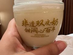 -民信老铺(双皮奶博物馆店)