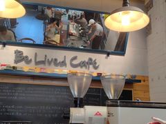 -Be Lived Cafe比例咖啡(摩天轮店)