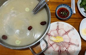 Pure Bone Chicken Frame Fish Fillet Spicy Sour Freshly Sliced Fish