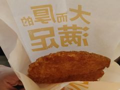 -麦当劳(龙之梦购物中心店)