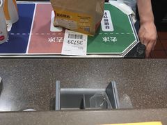 -麦当劳(文武路店)