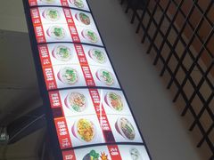 -无名缘米粉(迎宾路店)