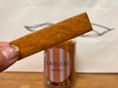 -LANLIZI BAKERY(COSMO店)