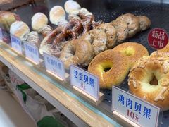 -红心闪闪面包牛奶公司(旺角星辰店)