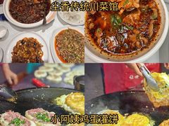 -观音桥步行街