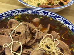-九八五面馆(欧洲城店)