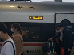-邯郸东站