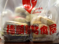 -爱德顺糕点食屋(利民道店)