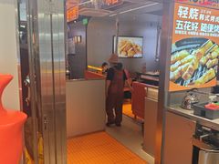 -轻烧烤肉(光谷步行街店)