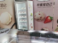 -亚龙湾喜来登·美景台大堂吧