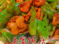 -毛家饭店·30年融合新湘菜(汉峪金谷店)