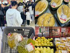 -AEON永旺(东方宝泰店)