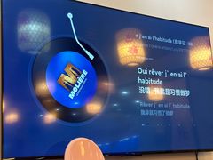-阿尔法海鲜排档(爱琴海店)