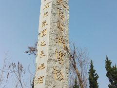 -西安关中民俗艺术博物院