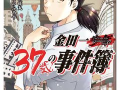 -学习谷日语培训日本留学·多语种外语教学(海淀人大分部)