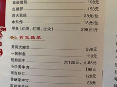 -商都酒店( 北京南站店)