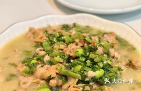 Pickled Mustard Greens with Green Beans and Quail Gizzard