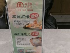 -有璟阁港式餐厅(国贸商城店)