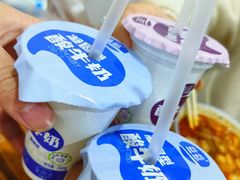 -杨家牛肉汤(淮建路店)