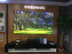 -苏宁易购(Suning Plus扬州淮海路店)