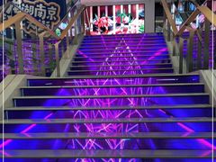 -龙湖南京江北天街