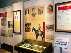 -三·廿九起义指挥部旧址纪念馆