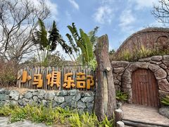 -珠海海泉湾度假区